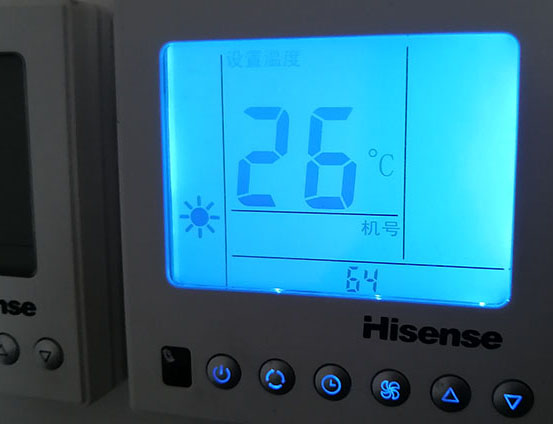 丹棱海信中央空调维修电话在哪里找