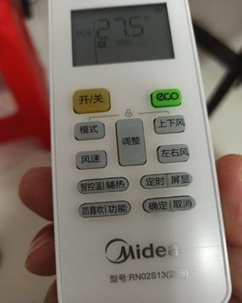 丹棱空调遥控器打不开